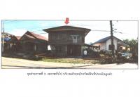 ที่ดินพร้อมสิ่งปลูกสร้างหลุดจำนอง ธ.ธนาคารออมสิน - โพธิ์ตาก หนองคาย