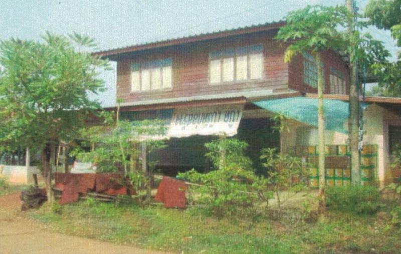 คอกช้าง เมืองหนองคาย หนองคาย