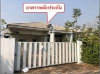 บ้านเดี่ยวหลุดจำนอง ธ.ธนาคารอาคารสงเคราะห์ หาดคำ เมืองหนองคาย หนองคาย