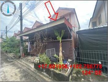 หาดคำ เมืองหนองคาย หนองคาย