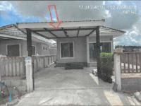 บ้านเดี่ยวหลุดจำนอง ธ.ธนาคารอาคารสงเคราะห์ โพธิ์ชัย เมืองหนองคาย หนองคาย